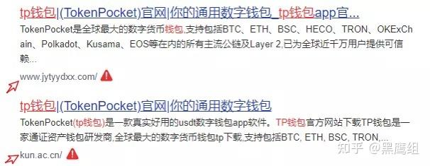 token錢包怎么添加bsc,imtoken錢包怎么添加trc20