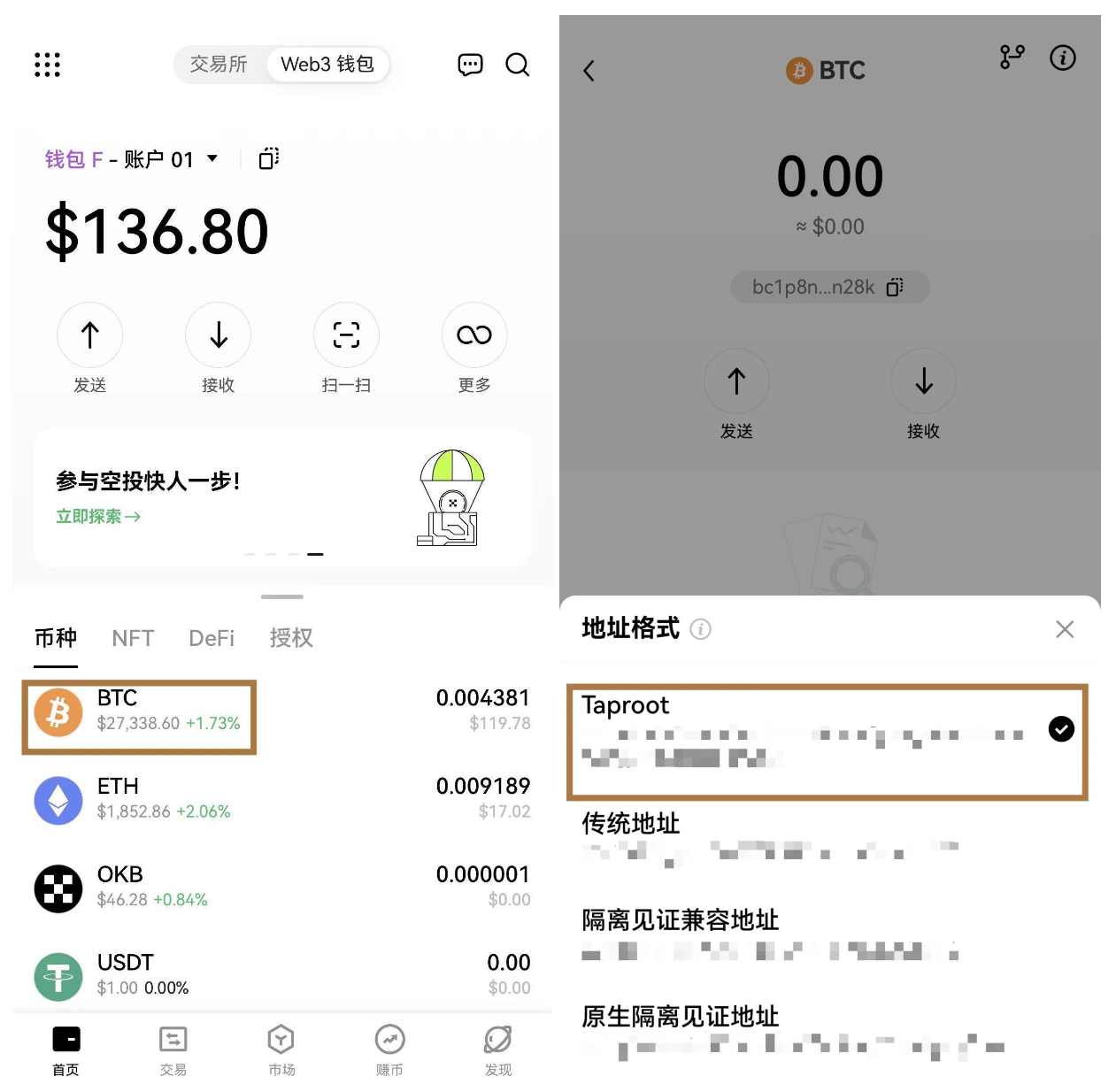 幣圈十大交易所app下載流程,幣圈十大交易所app下載流程圖