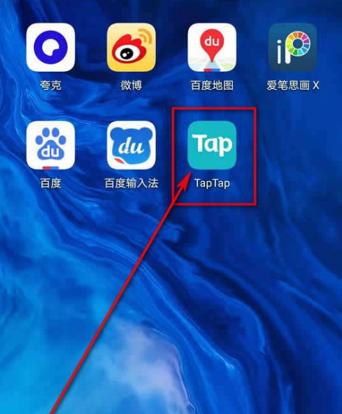 taptap官網下載,taptap官網下載安卓版