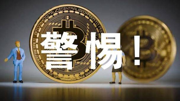 tokenpocket轉賬貨幣,tokenpocket里面的幣怎么提現