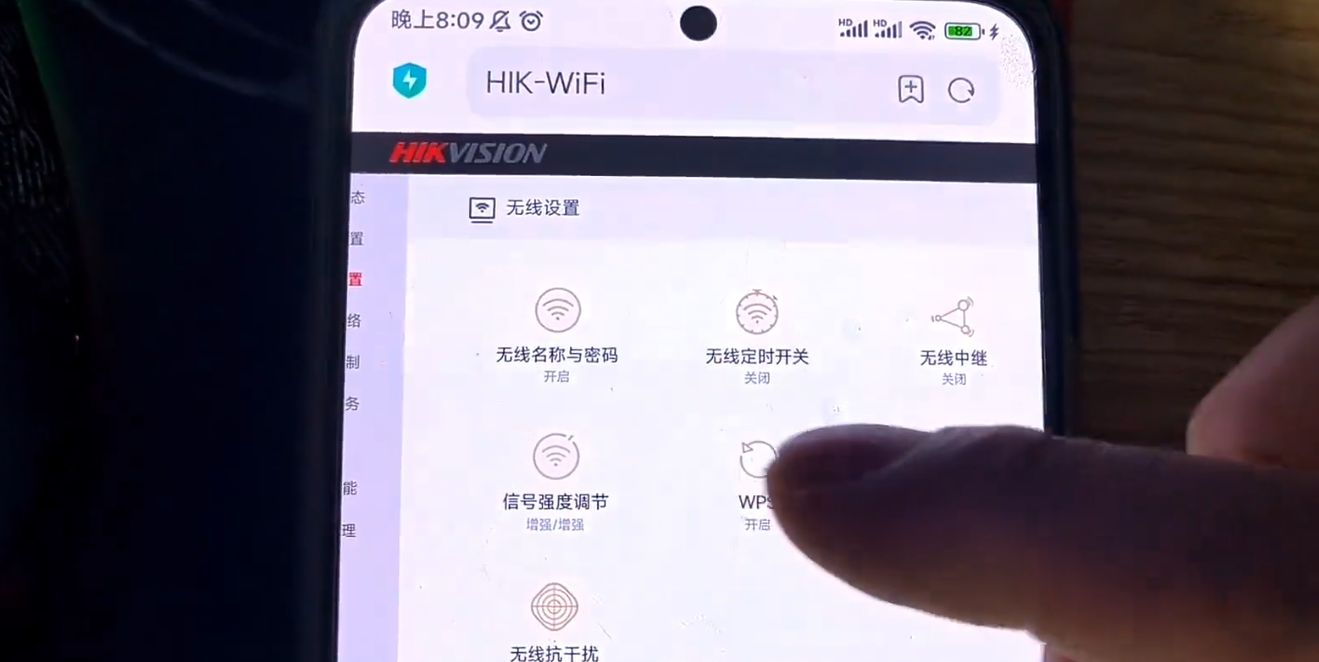 wifi密碼忘記了怎么辦,如何查家里的wifi密碼忘記了怎么辦