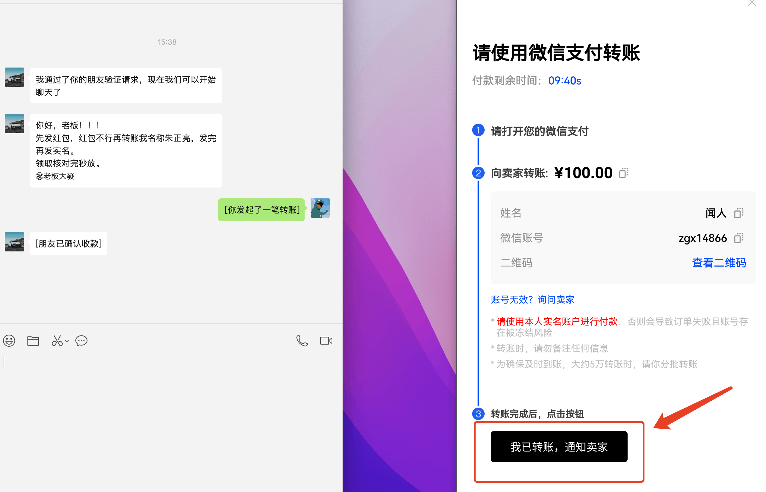 usdt怎么換,usdt怎么換成usdc