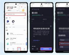 imtoken客服怎么聯系,imtoken錢包有客服嗎?