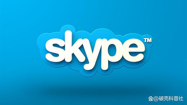 國內能否使用skype,國內能用skype嗎 2020