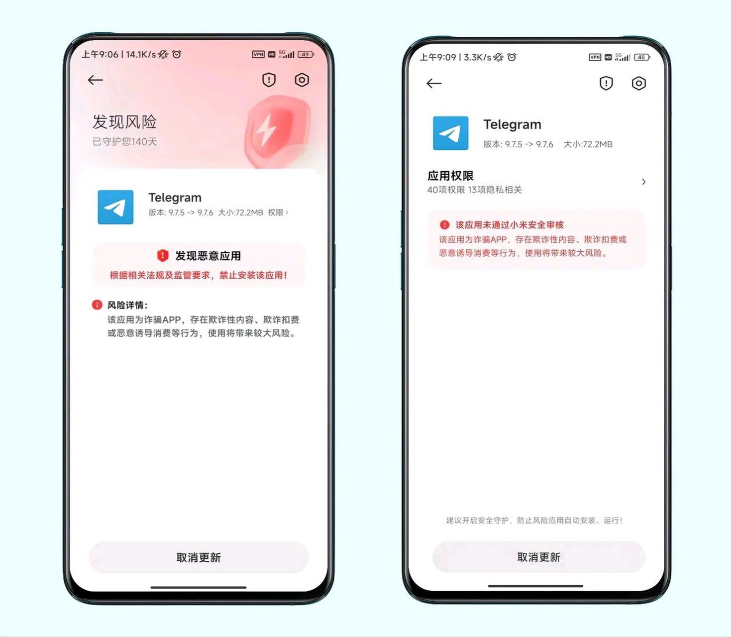 telegran怎么下載,telegraph中文版下載官網